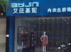 ΢̟N..