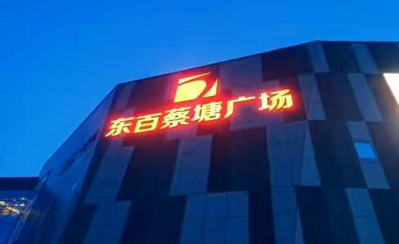 BTҵW(wng)-V2Ѝu䁿D(zhun)ɺ-D(zhun)׌