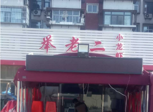 t^ш@^D׌-ҵW