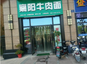 ҵW(wng)-^D(zhun)׌Ŀǰ