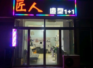 f ¼҈@⣬Ј